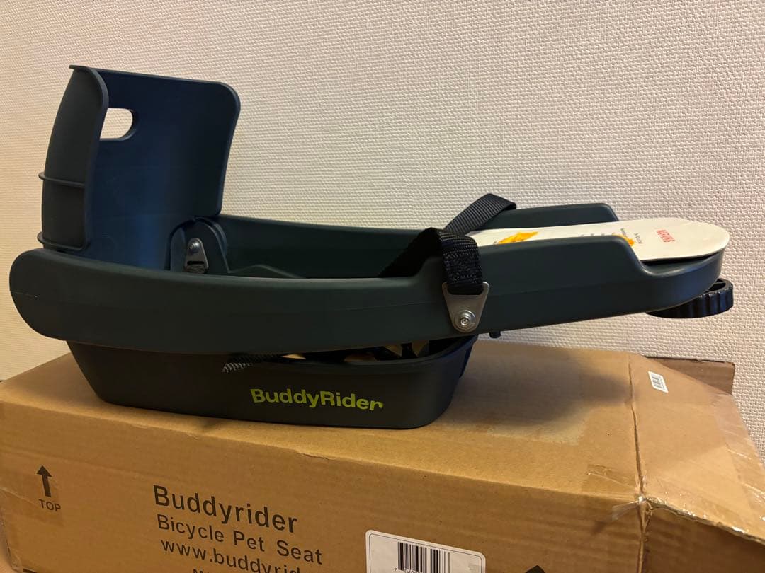 バディーライダー 自転車用ペットシート ダークグリーン