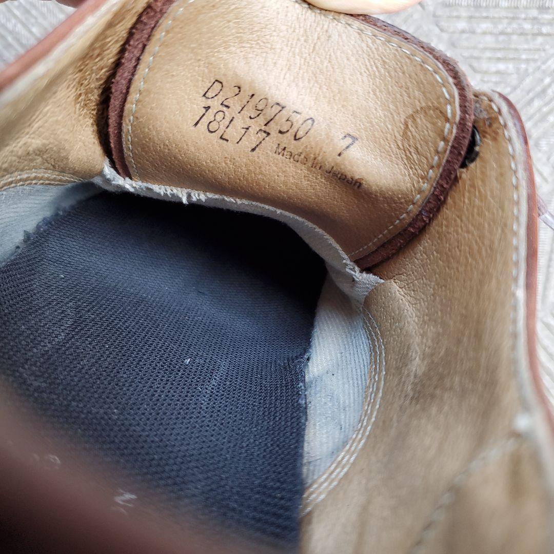 ダナー　ポストマン　Vibramソール　Danner