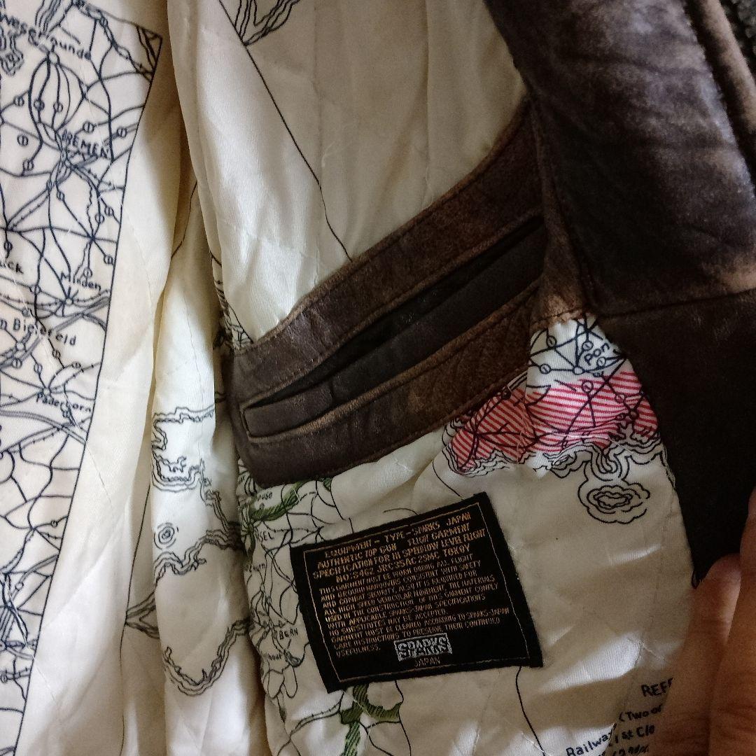 ヴィンテージブラウンレザーライダースジャケット