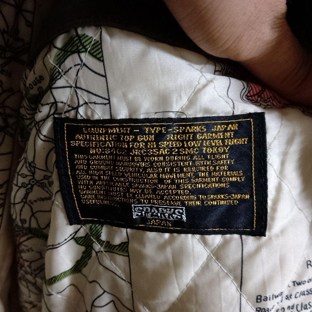 ヴィンテージブラウンレザーライダースジャケット