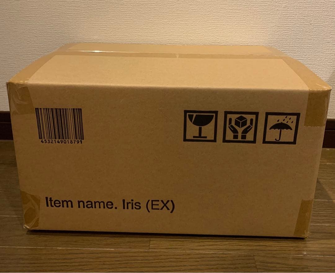 【新品未開封】大怪獣 大映特撮編 イリス　少年リック限定版