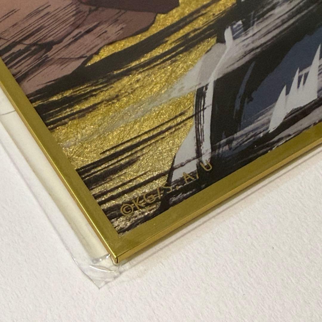 鬼滅の刃 WEBショップくじ B賞 アクリル色紙 水柱 冨岡義勇