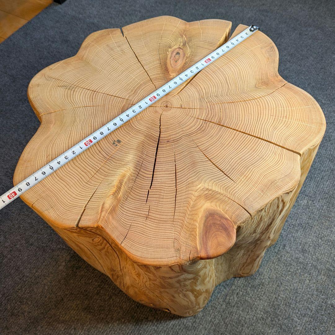 天然ヒバ　切り株　丸太　椅子　テーブル　高さ約33㎝