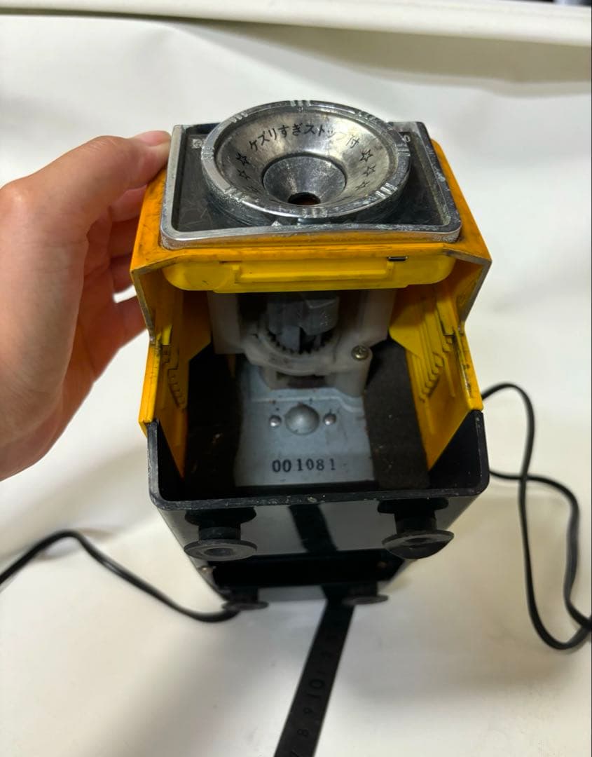 ナショナル　電気えんぴつケズリ　昭和家電　昭和レトロ　松下電器産業株式会社