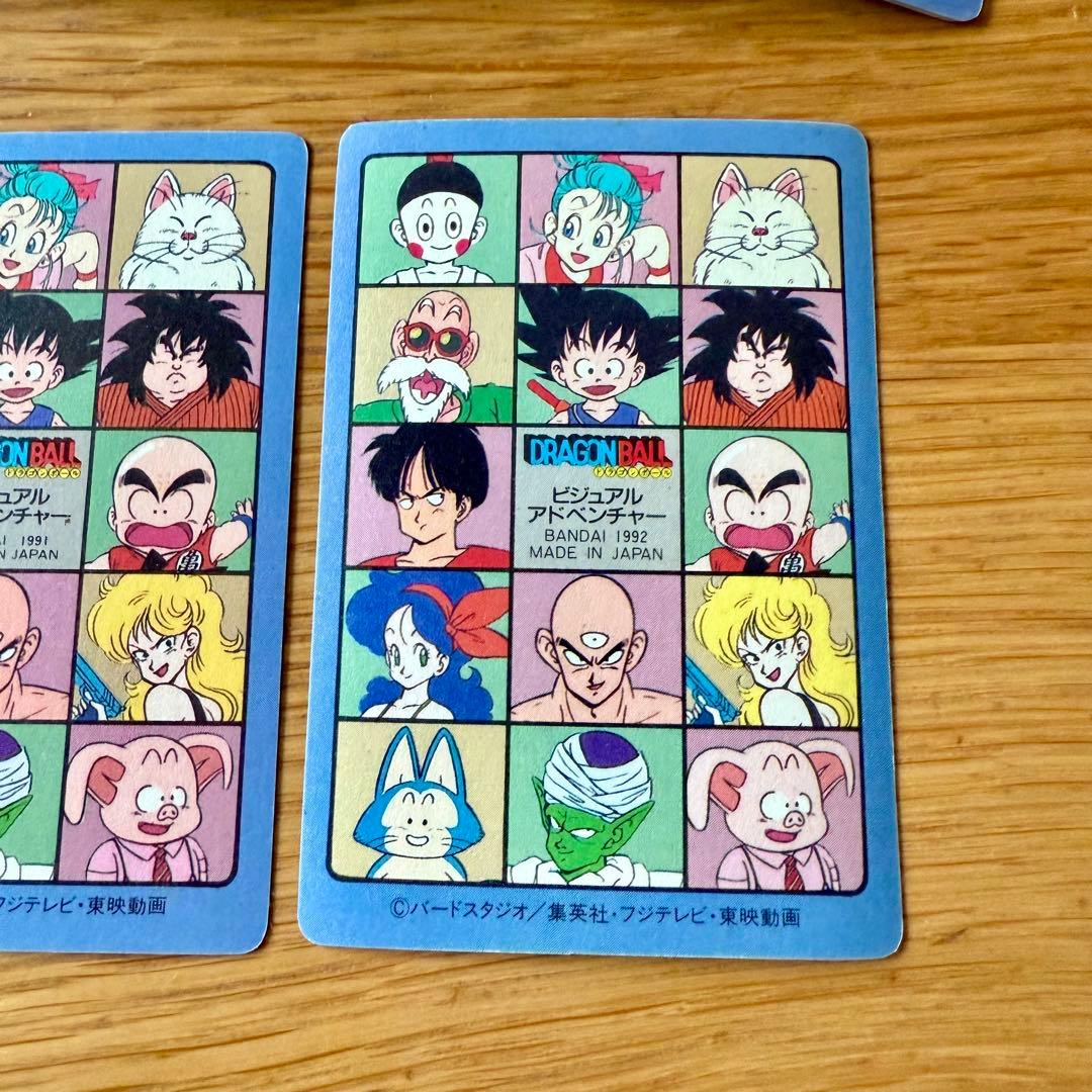 ドラゴンボール ビジュアルアドベンチャー カード　まとめ売り