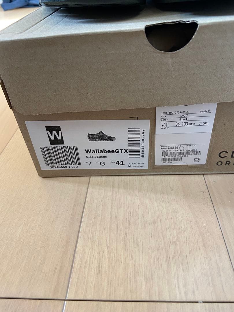 CLARKS ORIGINALS GORE-TEX ブラックワラビーUK７