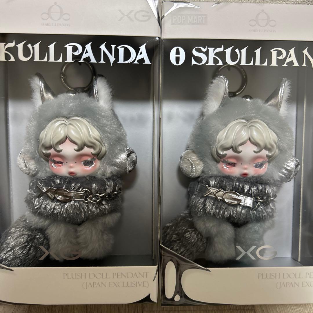 SKULLPANDA XG ぬいぐるみ