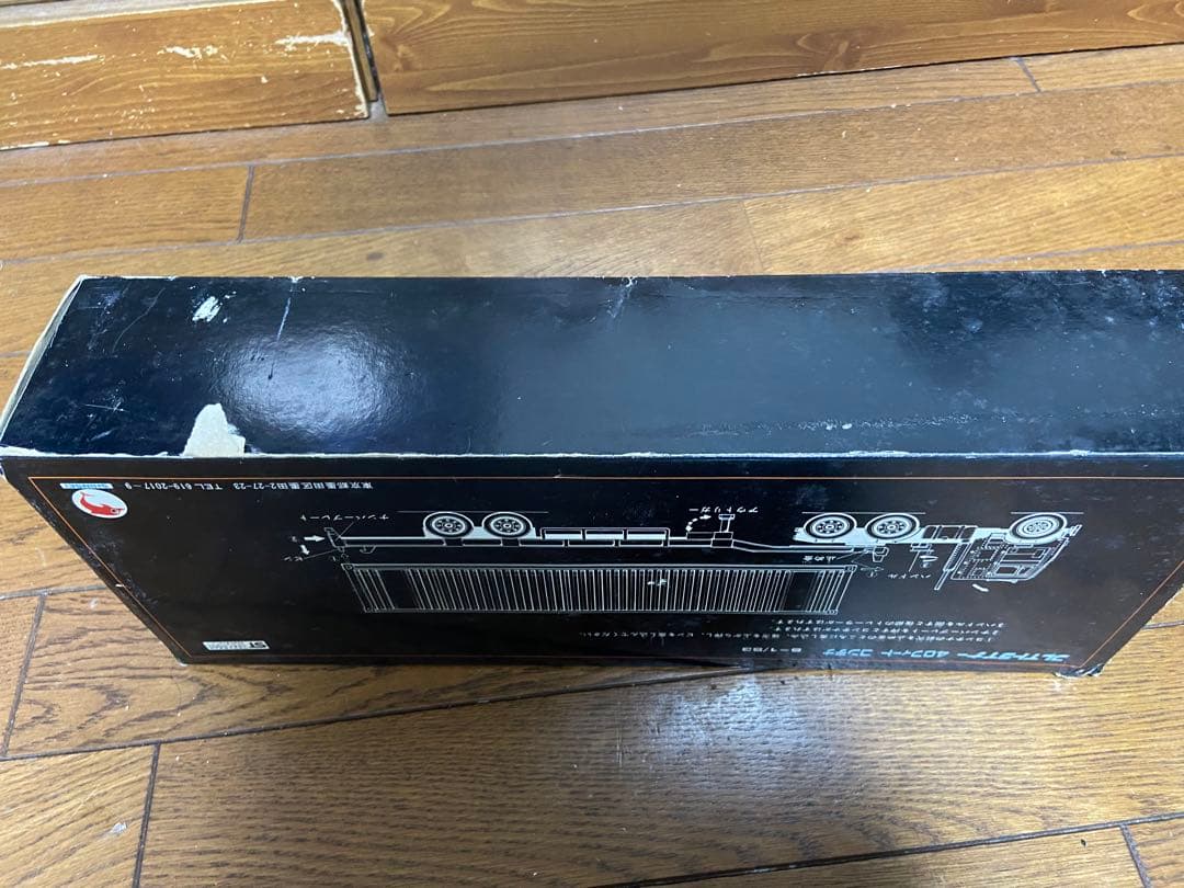 シンセイ　ミニパワー　爆走トラック群団