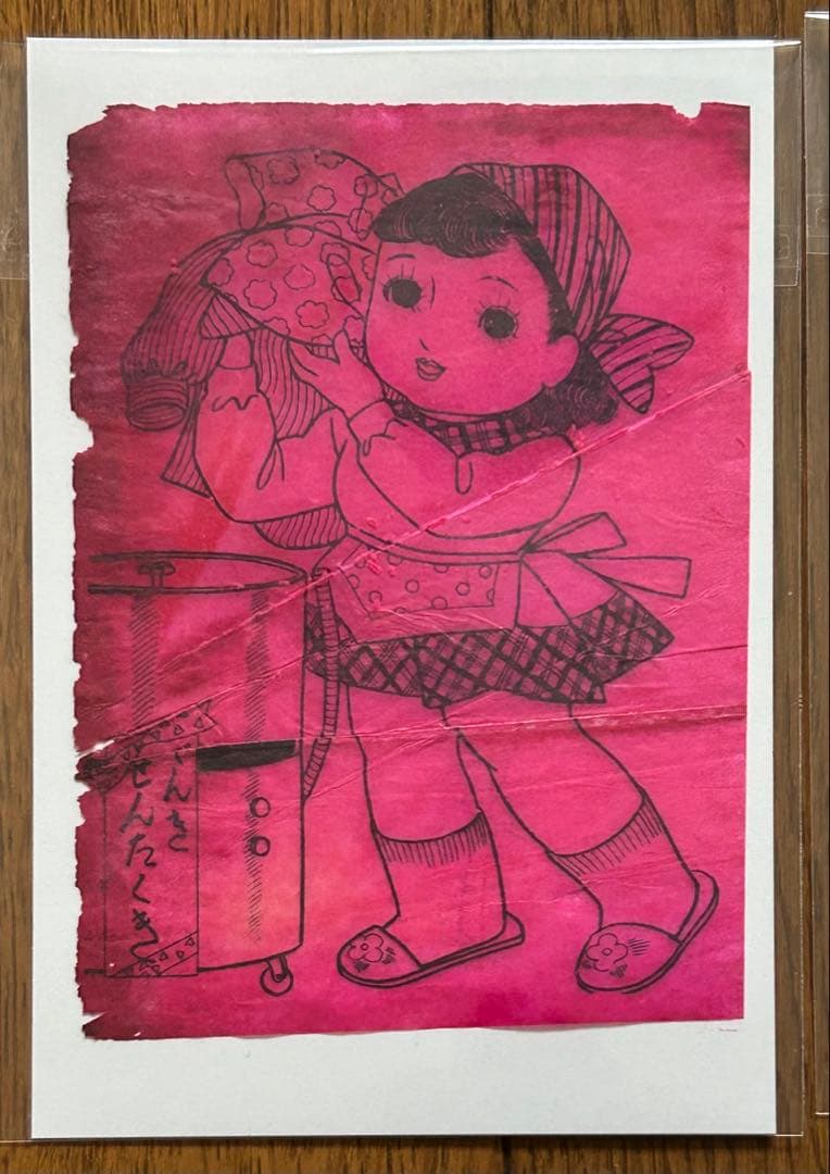 【激レア‼️】きいちのぬりえ　ロウ原紙　６枚　（絵柄１枚ダブリ有り）