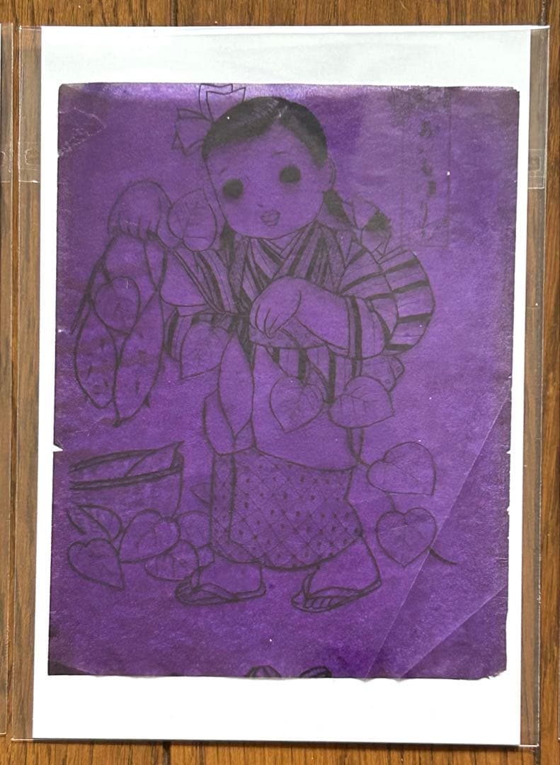 【激レア‼️】きいちのぬりえ　ロウ原紙　６枚　（絵柄１枚ダブリ有り）