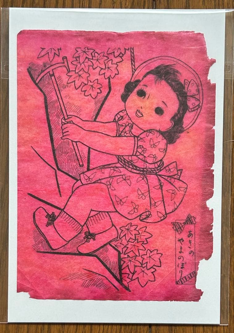 【激レア‼️】きいちのぬりえ　ロウ原紙　６枚　（絵柄１枚ダブリ有り）