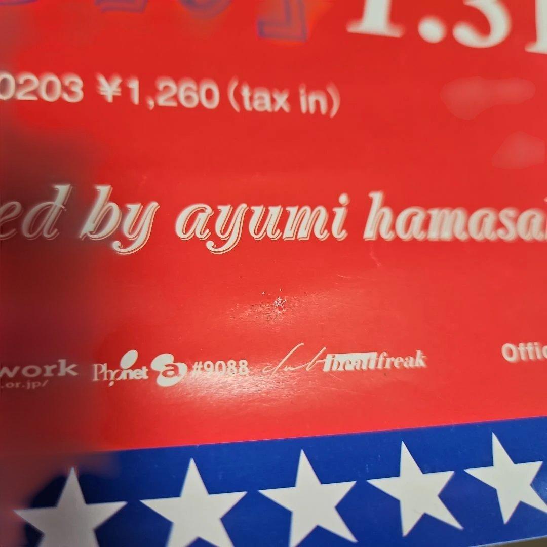 ayumi hamasaki evolution 告知ポスター