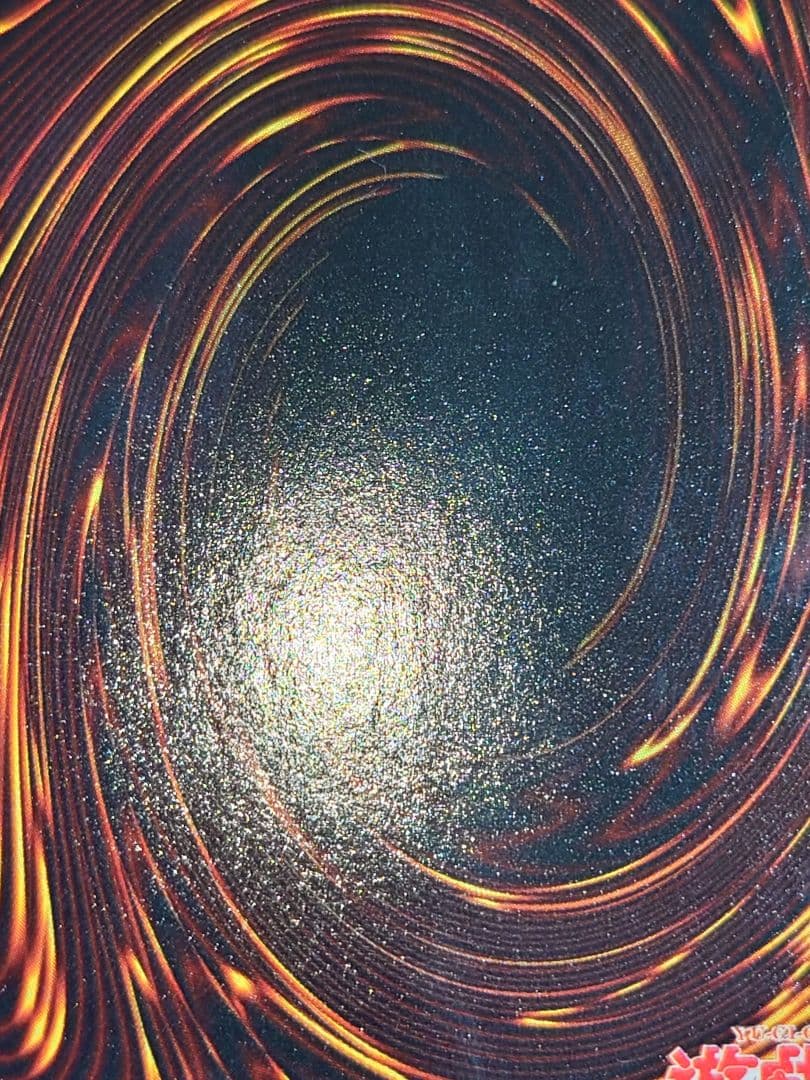 2期　二期　きあやや　青眼の白龍　ブルーアイズホワイトドラゴン