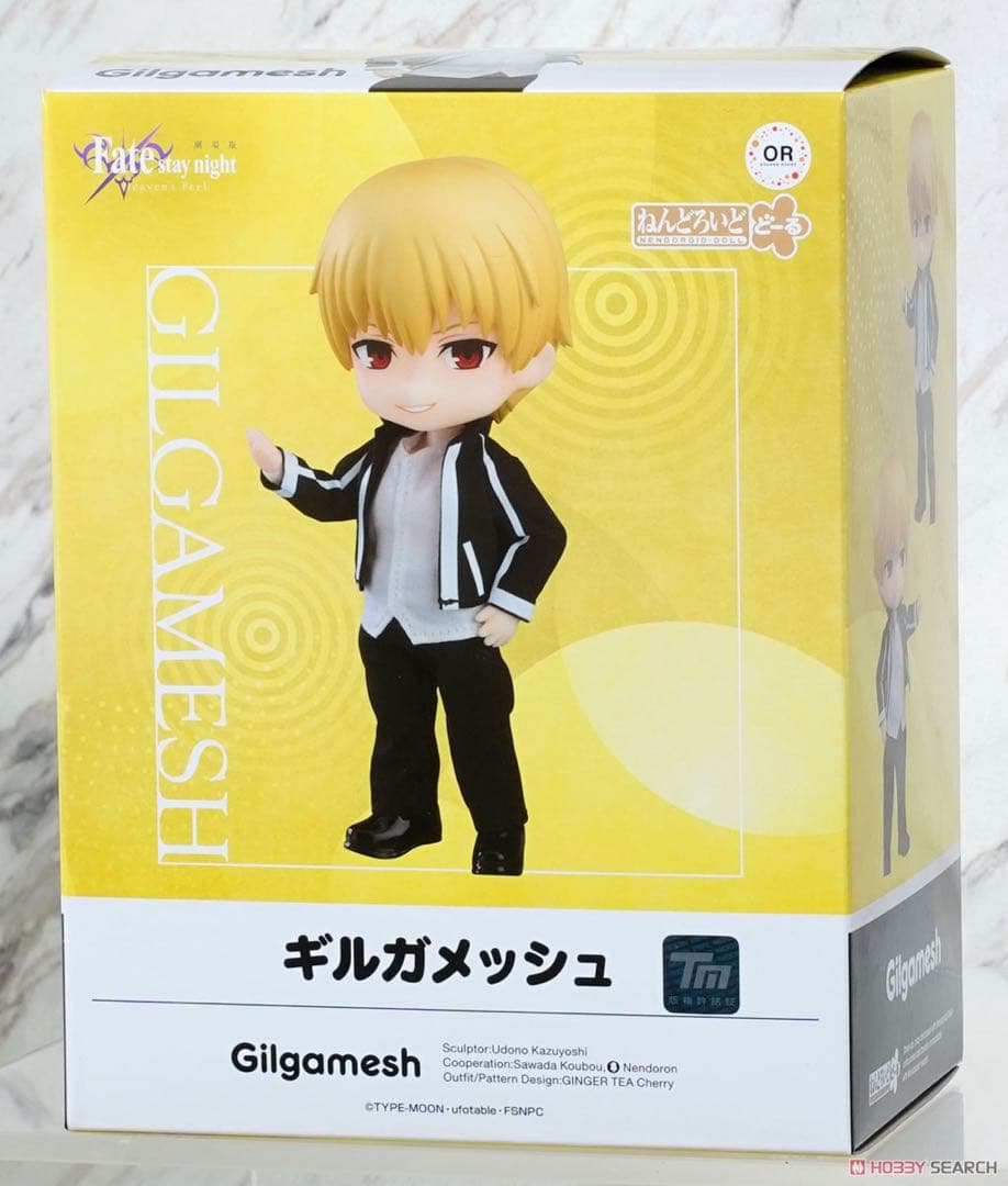 ねんどろいどどーる ギルガメッシュ Fate/stay night