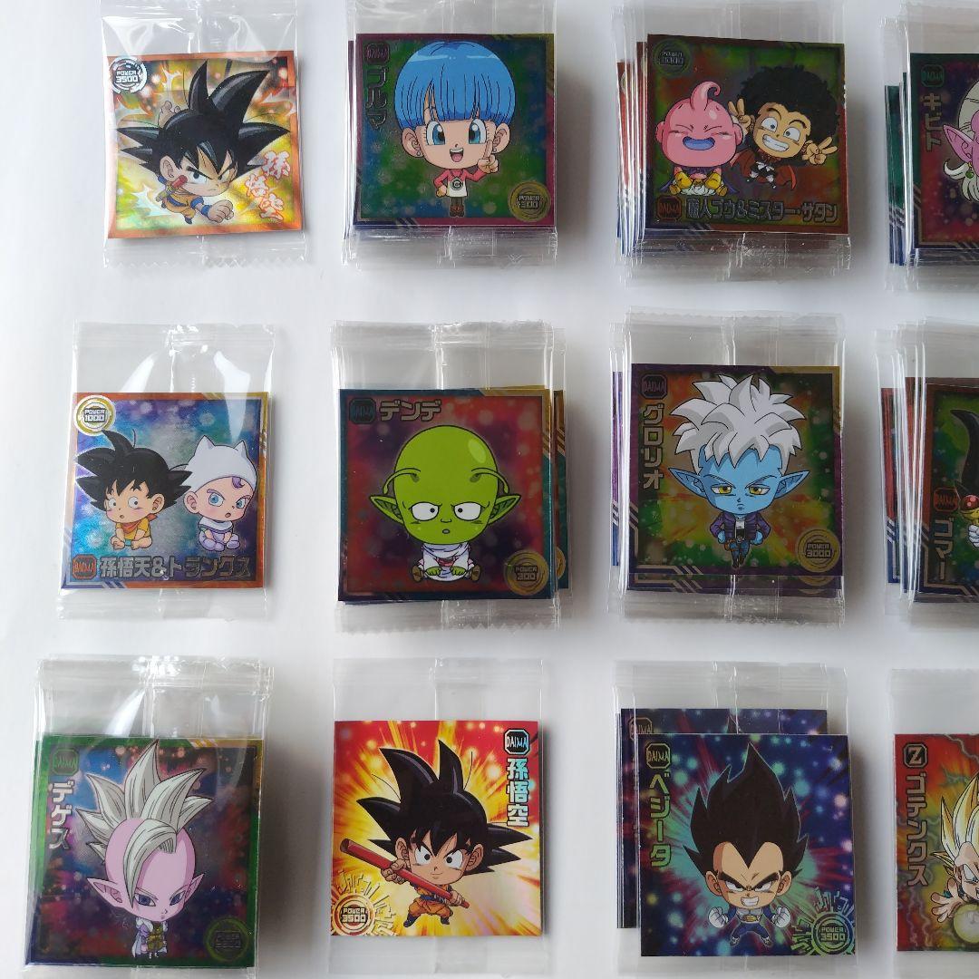 ドラゴンボール超戦士シールウエハース超　新たなる旅立ち　バラ売り１枚５０円〜