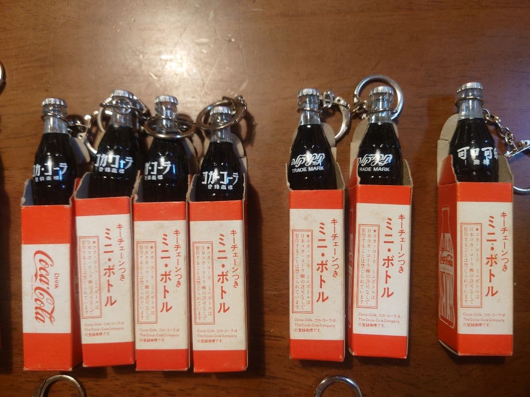 超激レア品★新品未使用箱付き　コカ・コーラレトロキーホルダー