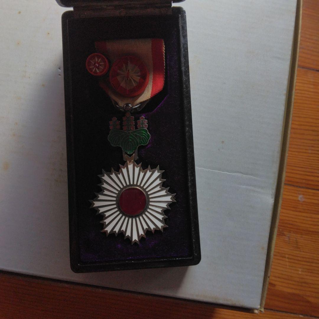 旭日章勲章 専用ケース付き