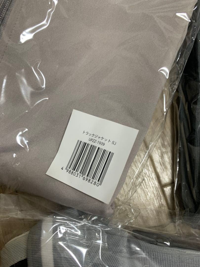 King & Prince リエラ　服セット　re:era