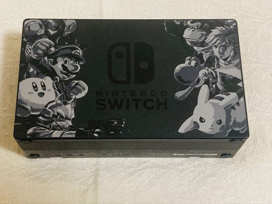《スマブラエディション》ニンテンドー スイッチ Switch 任天堂