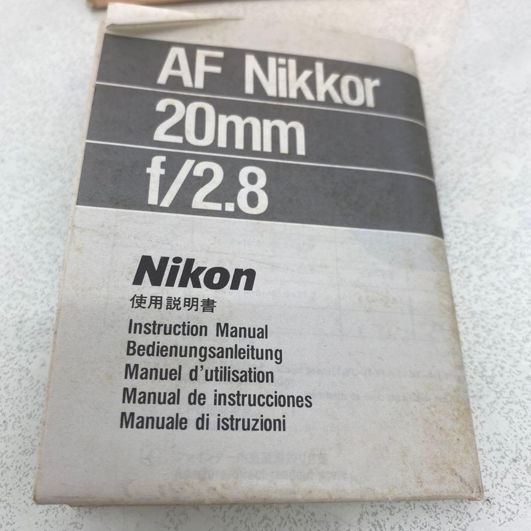 NIKKOR Nikkor F AF 20mm f/2.8 少々難あり