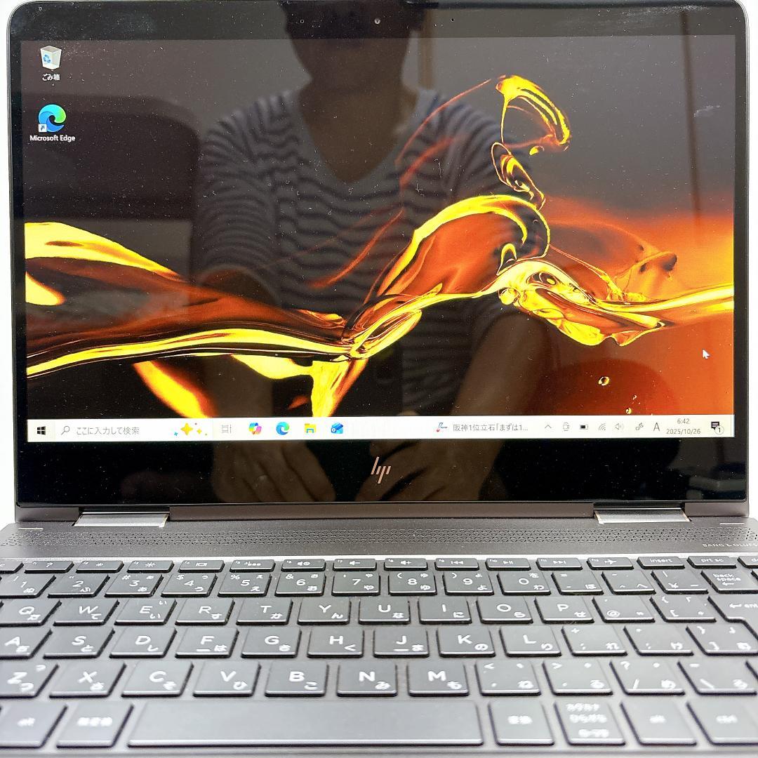 ★良好★ HP SPECTRE X360 i7 16GB SSD512 _844