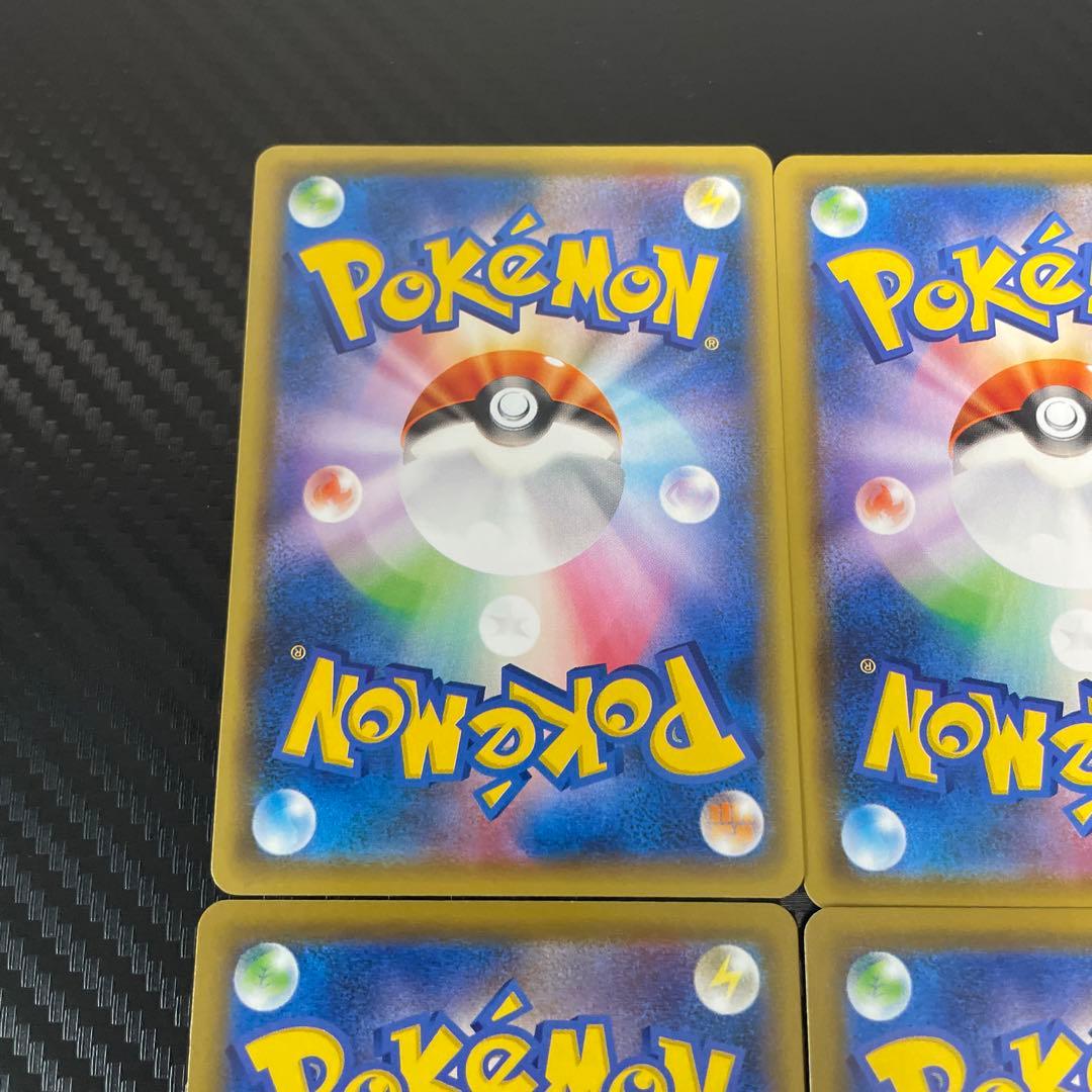 ミュウ 25th ミラー　6枚