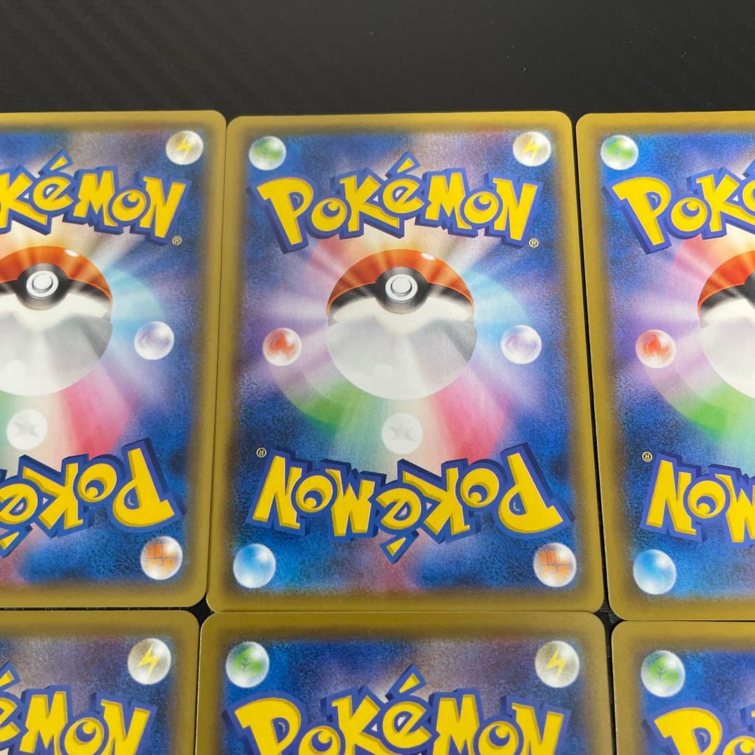 ミュウ 25th ミラー　6枚