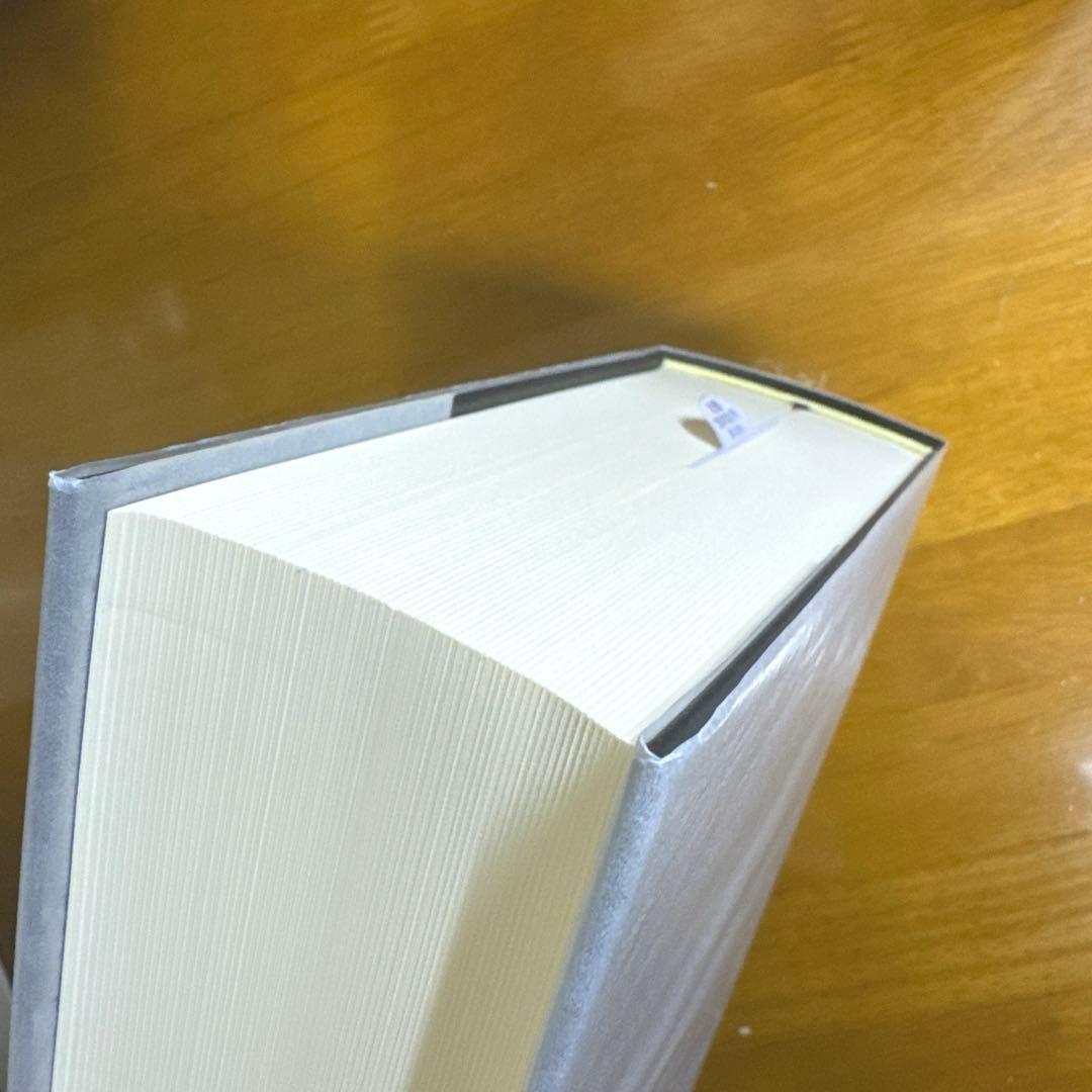 シオラン　カイエ 1957-1972