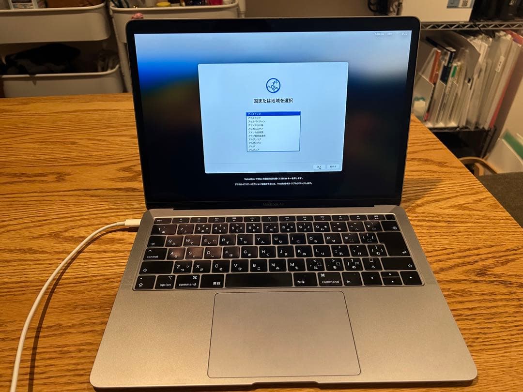 シルバー MacBook Air 2018