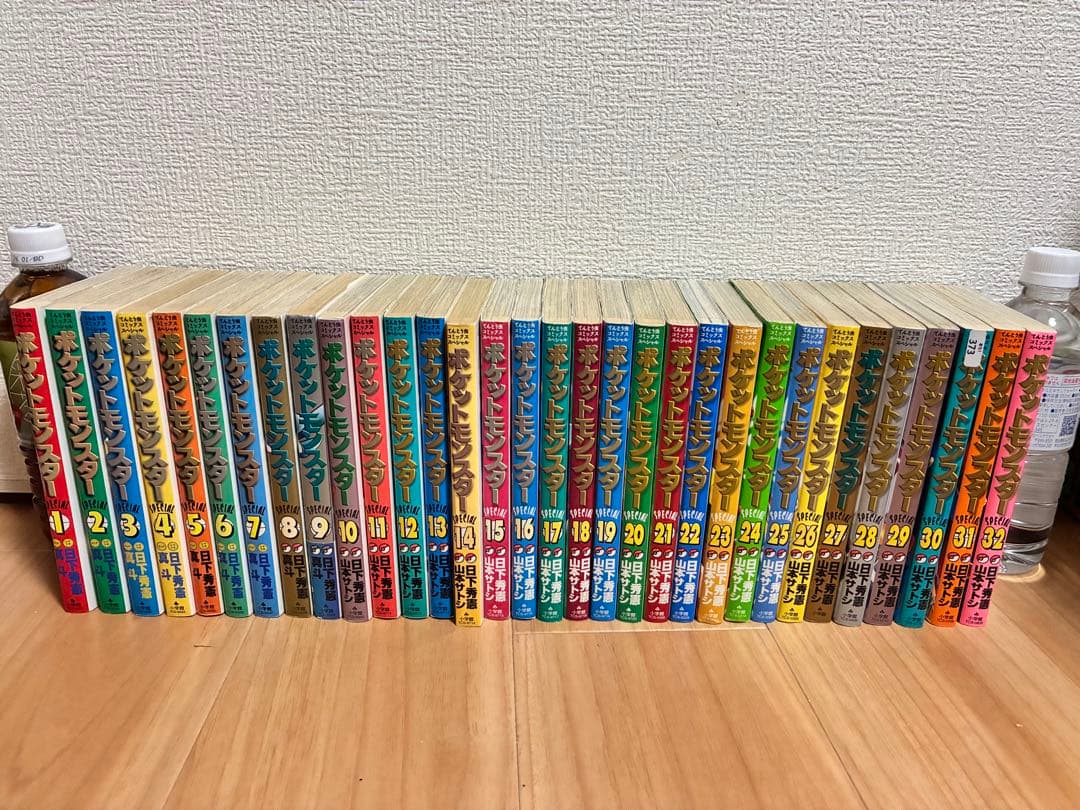 【まとめ53冊】ポケスペ1〜43巻、Ωα、XY、剣盾