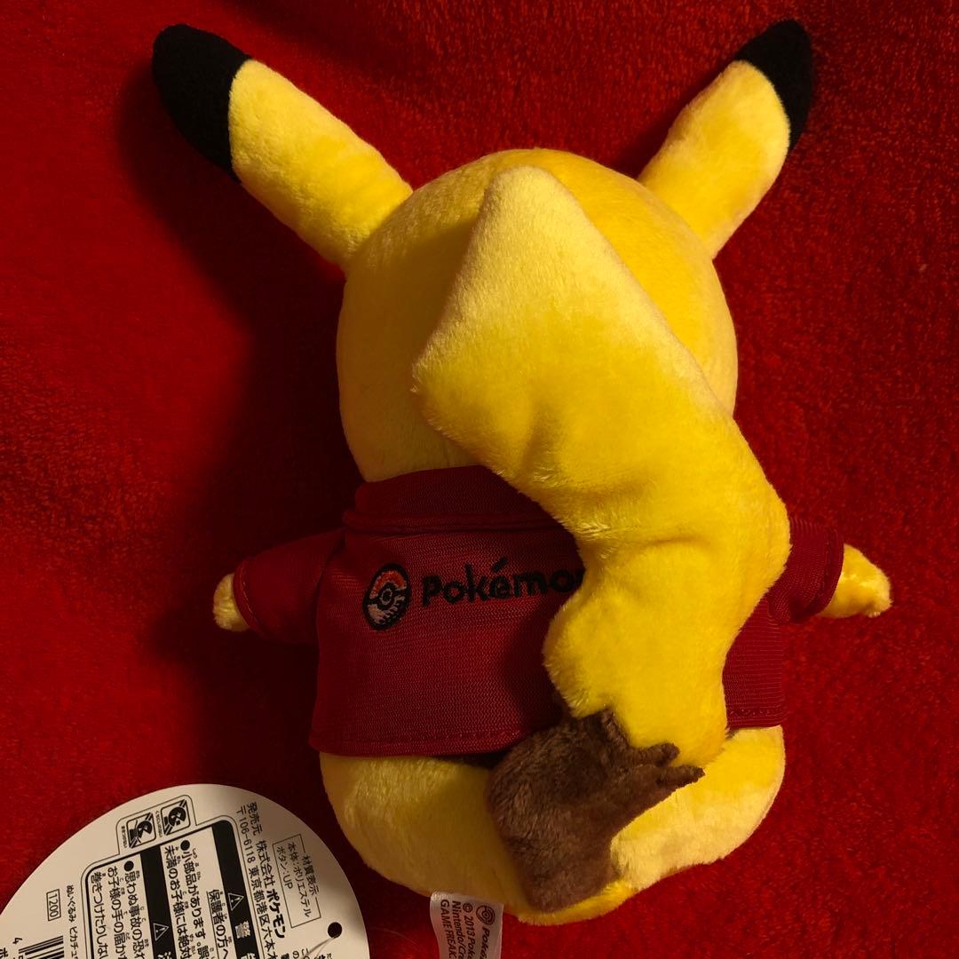 名古屋限定 ピカチュウ ぬいぐるみ