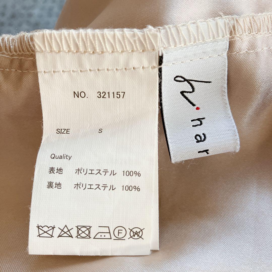 q【美品】ニアナ ハレモード ワンピース 結婚式 ドレス オケージョン