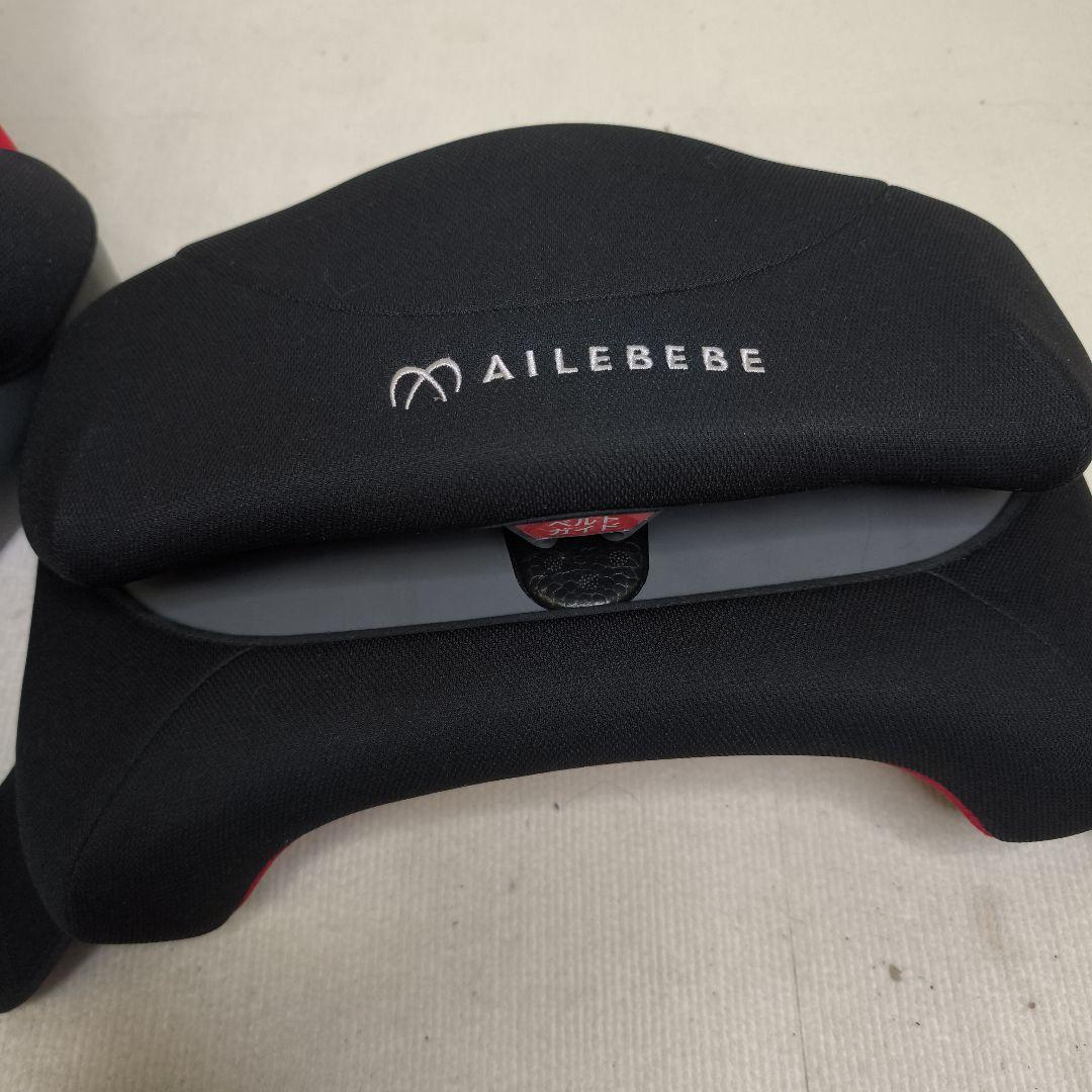 エールベベ・サラット3ステップクワトロST スカーレットブラック