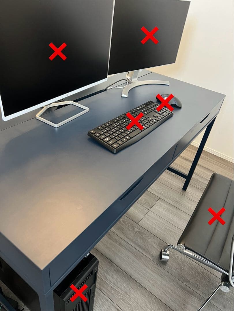 IKEA アレクス ALEX （PC、学習デスク）