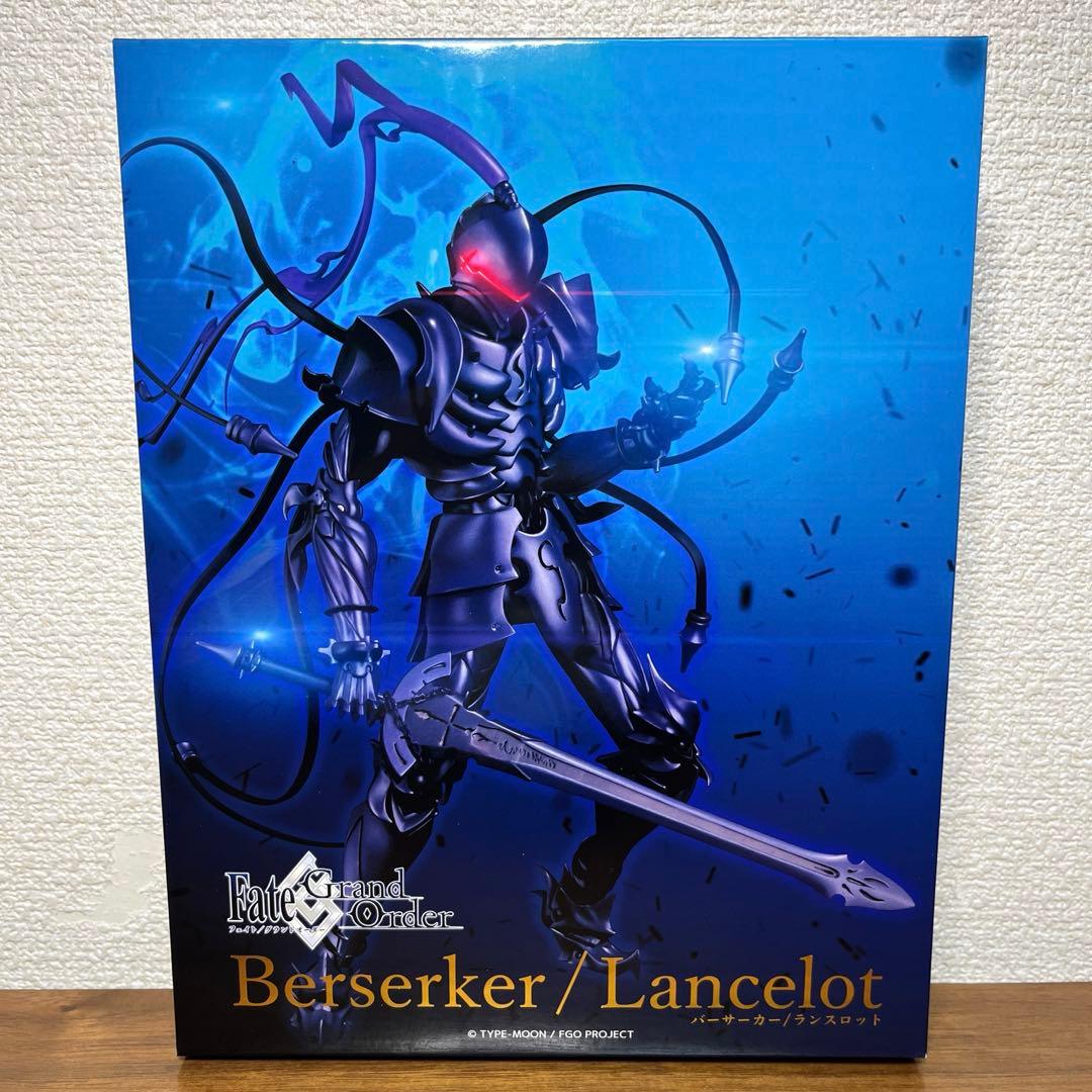 Fate/Grand Order バーサーカー　ランスロット フィギュア