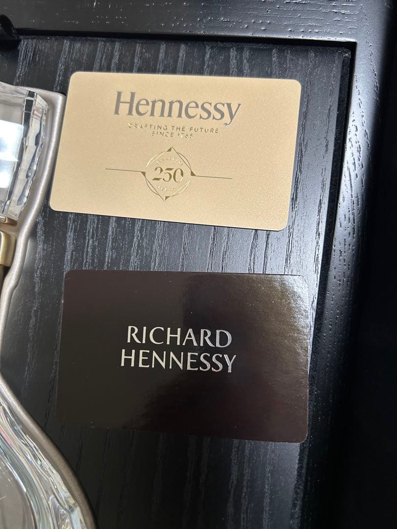 HENNESSY ヘネシー　バカラ 空瓶　化粧箱付き