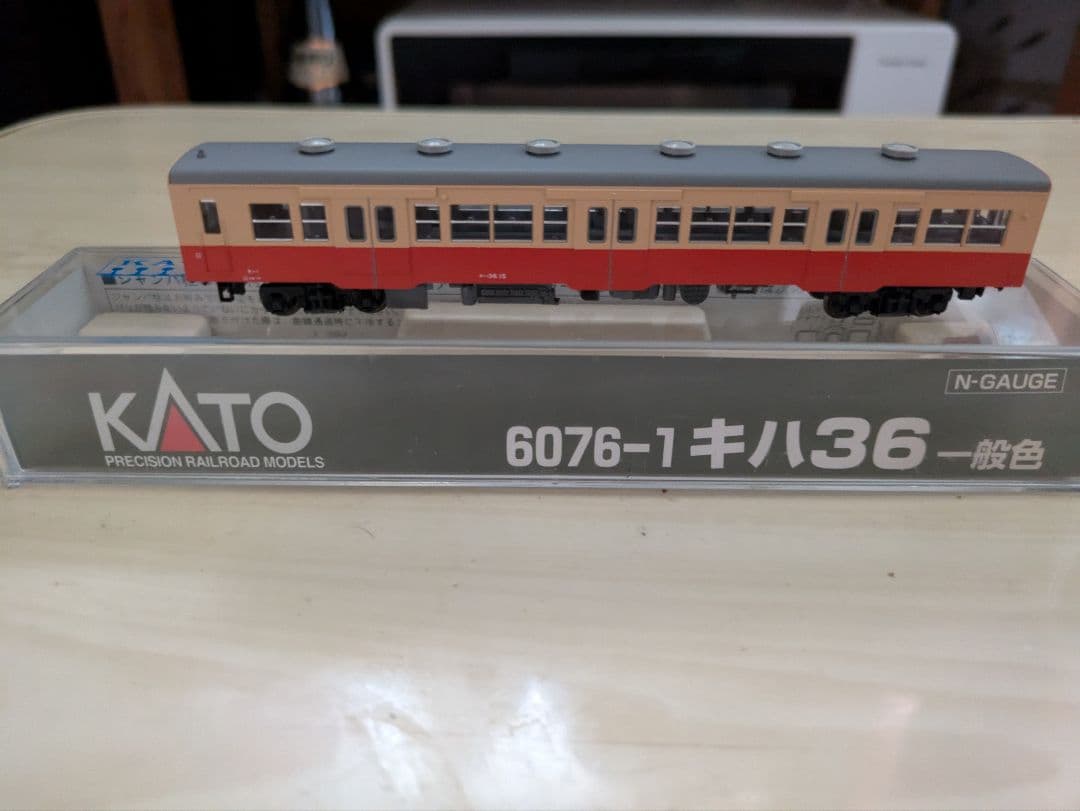 KATOキハ30、キハ35M車、キハ36 3両セット