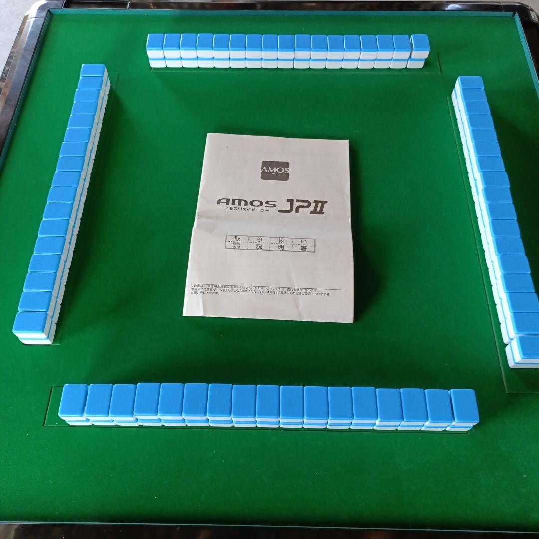 アモスjp2 　30ミリ　固定脚キャスター