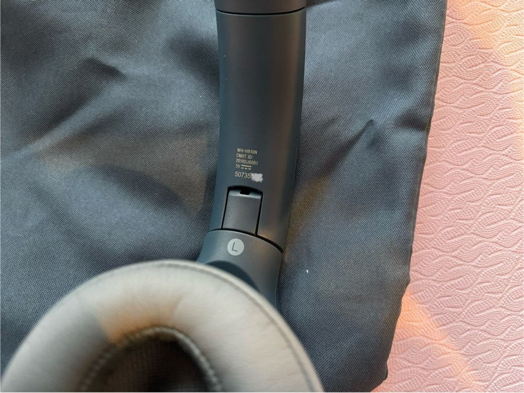 【専用】SONY ワイヤレスヘッドホン WH-H910N 動作確認済み