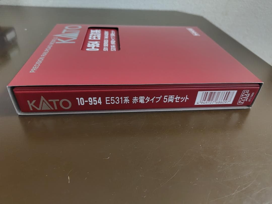 KATO E531系 赤電タイプ 5両セット