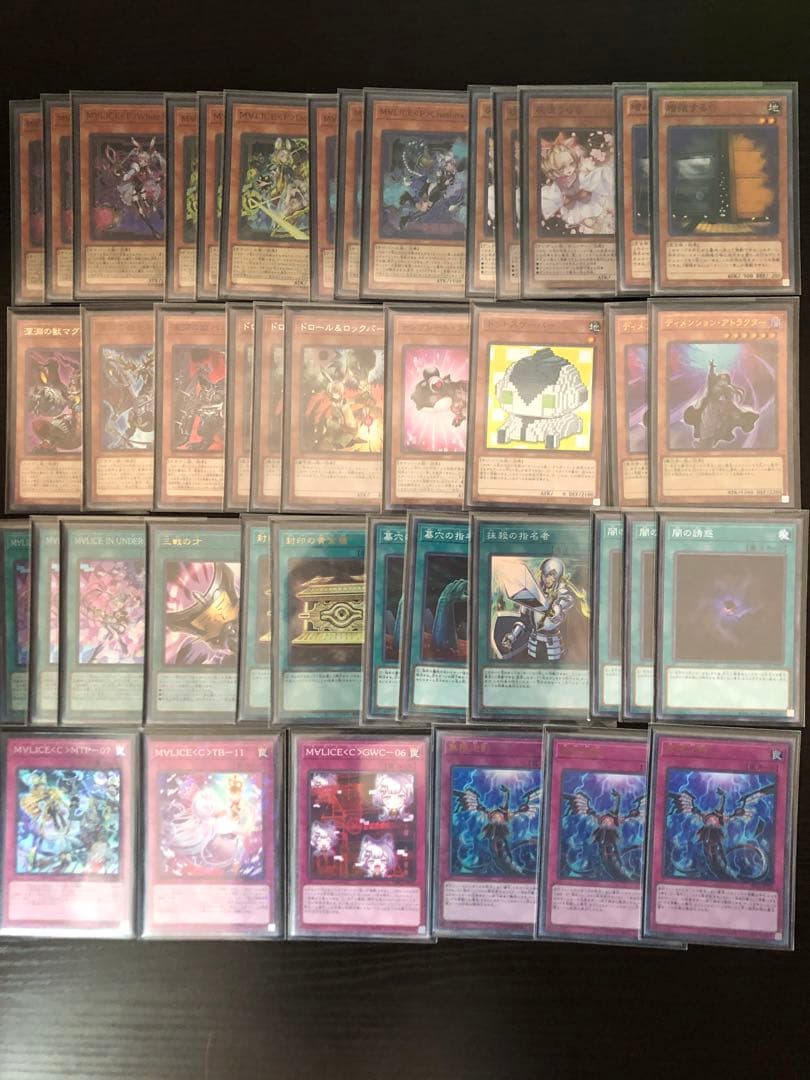 【優勝経験あり！】M∀LICE デッキ　遊戯王　マリス　サイド誘発あり