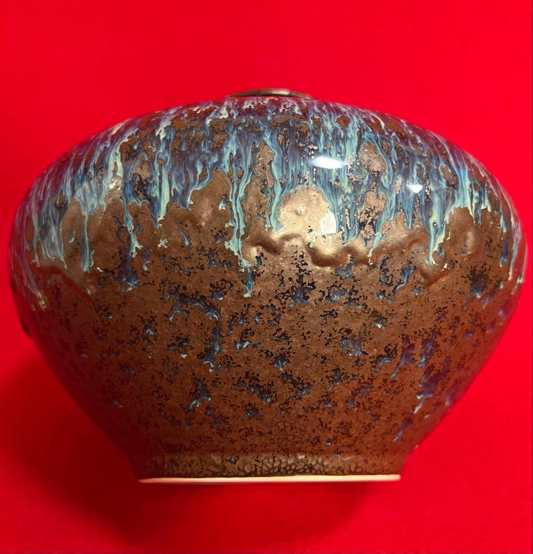 台灣 漢聲窯 林三江 丁丑年作 飾壺 花器 花入 陶器 台座付き