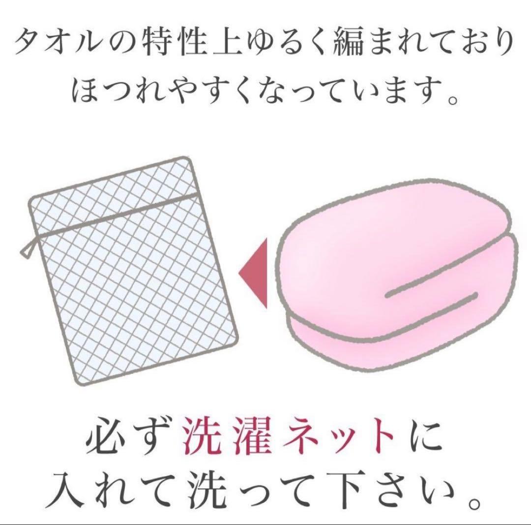 エアーかおる エクスタシー（XTC）バスタオル大人気カラー3枚　60×120cm
