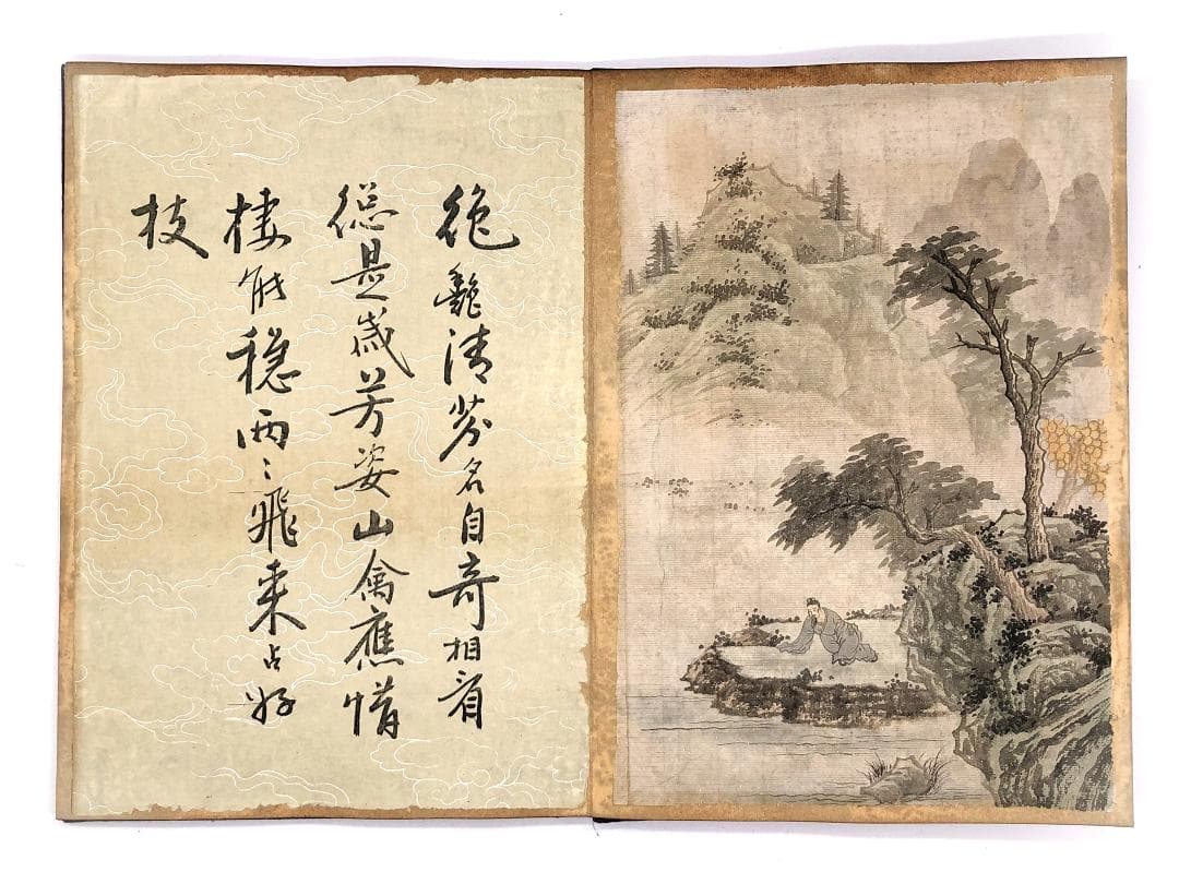 【 羅聘山水冊帖 】　山水画と詩、全肉筆