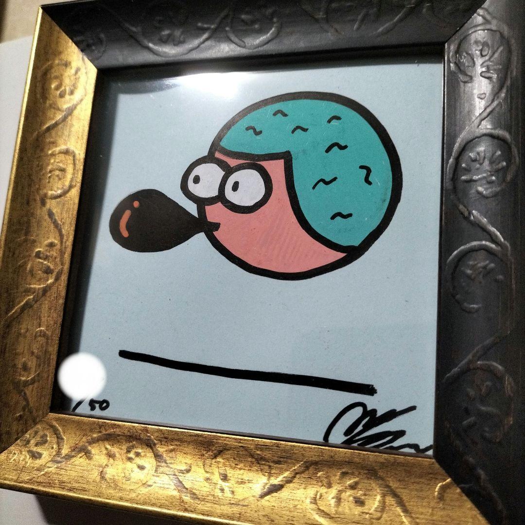 BRIDGE SHIP HOUSE「VISIONARY」 1st press