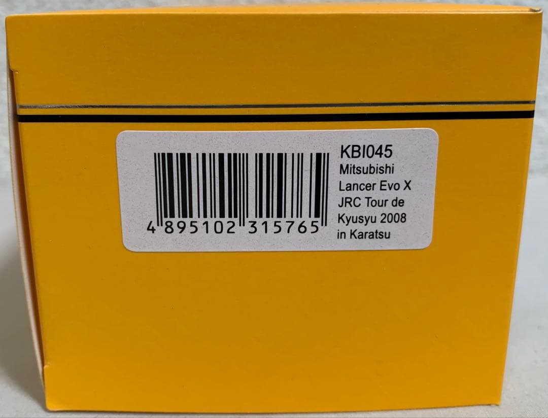 1/43 Mitsubishi Lancer Evo.X 全日本ラリー選手権