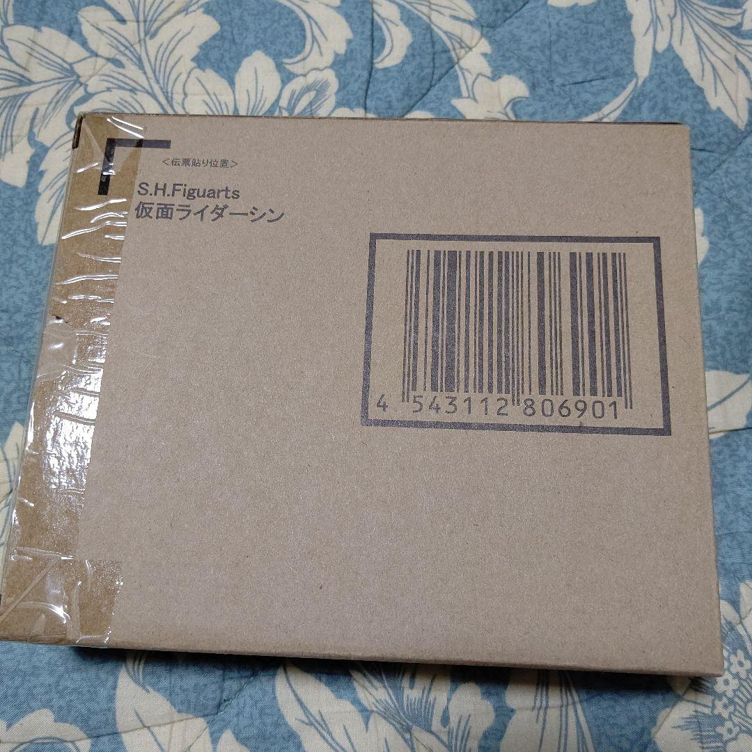 S.H.Figuarts 仮面ライダー シン 未開封