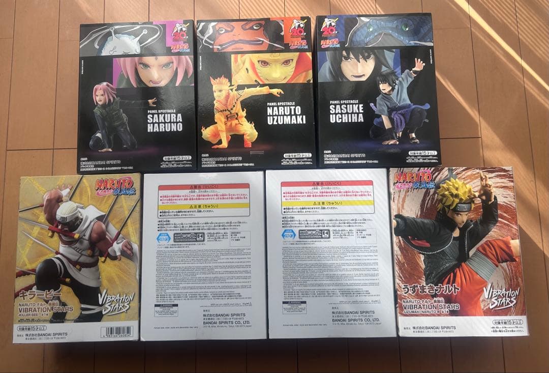 NARUTO ナルト疾風伝 フィギュア バイブレーションスターズ 君麻呂 我愛羅