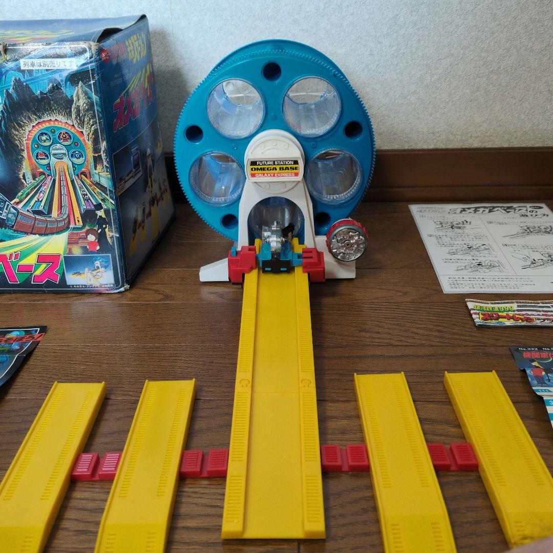 ポピー 銀河鉄道999 未来ステーション 　オメガベース