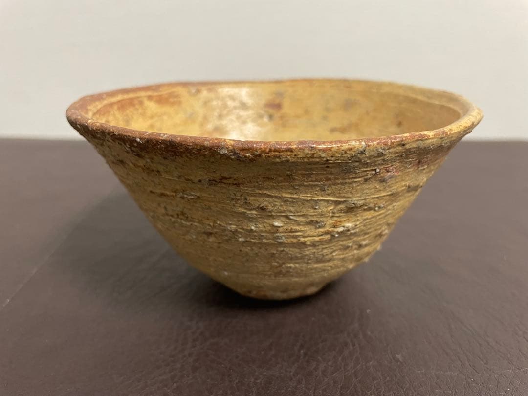 森田十雨　黄いらほ茶盌　共箱　共布　茶碗　茶道具